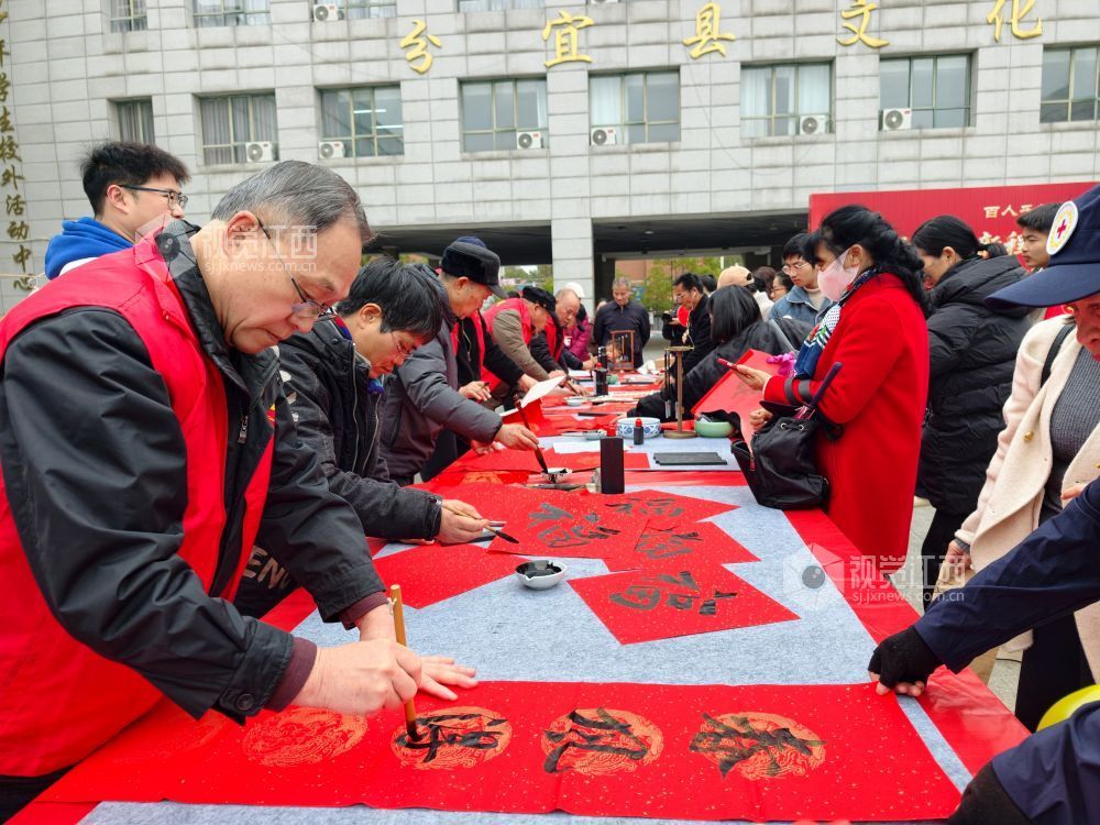 江西分宜：多彩活动迎春节（图）