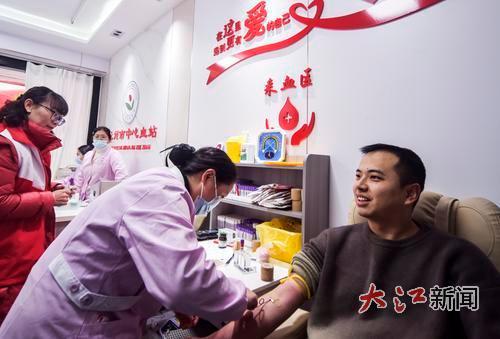 资溪首个固定爱心献血屋启用，为生命传递希望