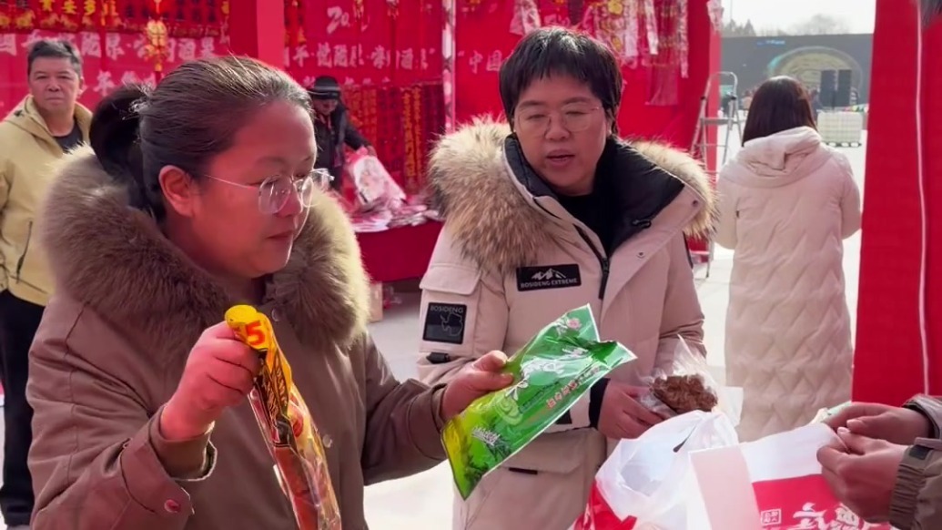 来甘肃肃州一站式办年货　宝子们购购购