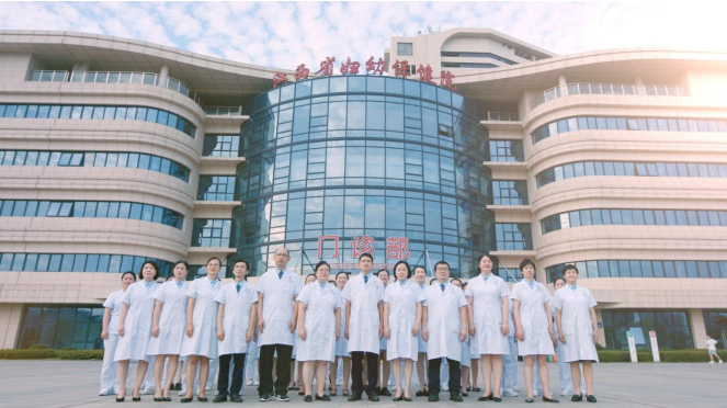 江西省妇幼保健院连续10年分娩量超2万例