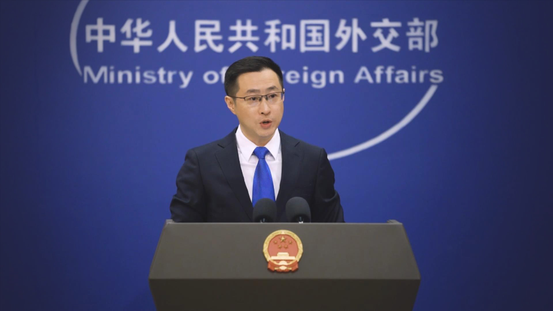 缅甸多名参与赌博和犯罪的人员已被处决，外交部回应