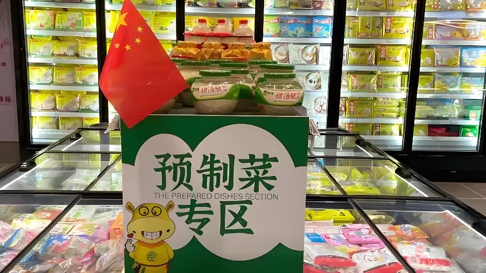 凤凰晚报|白应苍被执行死刑前忏悔:代表我全家向中国人民道歉