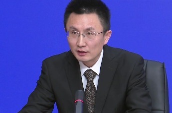 2025年湖南在银行间市场共发行科技创新债券240.5亿元丨湖南发布