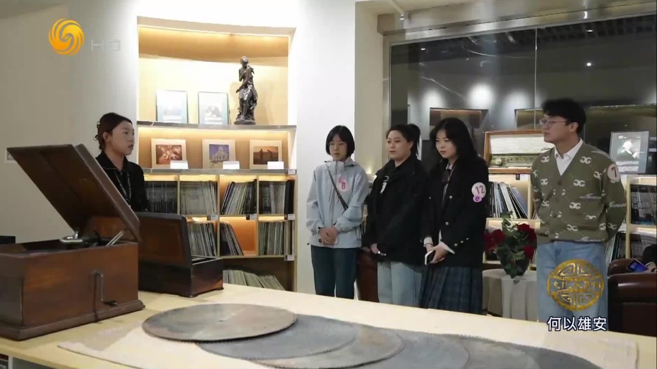 体验传统与当下的文化脉络，雄安如何与飞奔的未来对话？