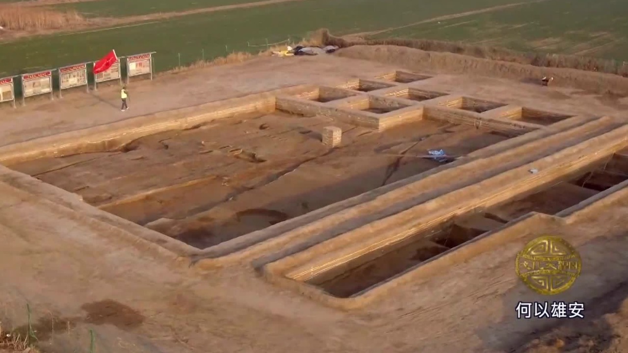 雄安新区规划建设中，考古工作者寻根溯源，为延续历史文脉留下重要资料