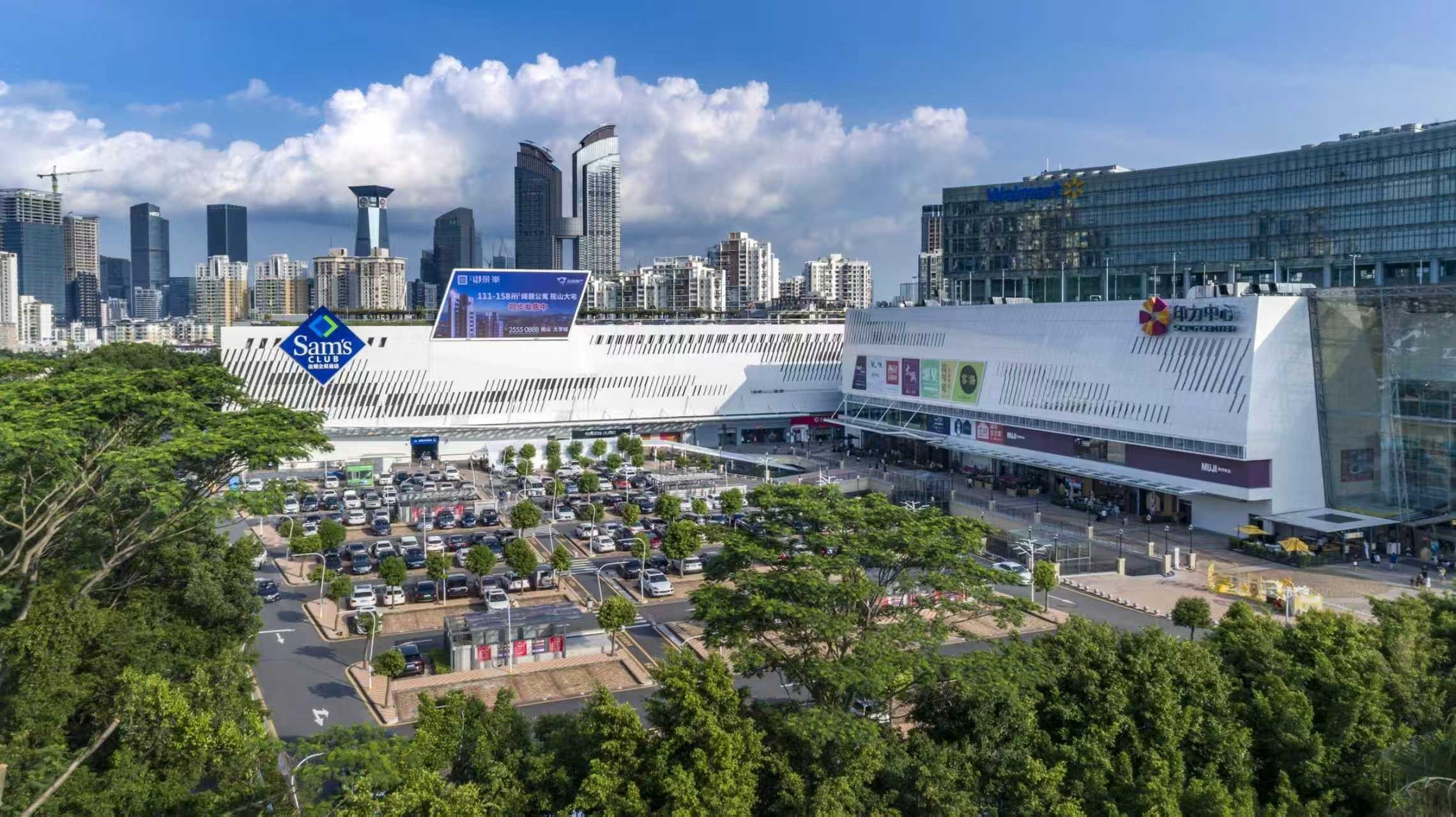 从“深爱空间”到国际化社区：香蜜湖以服务“微窗口”打造国际会客厅