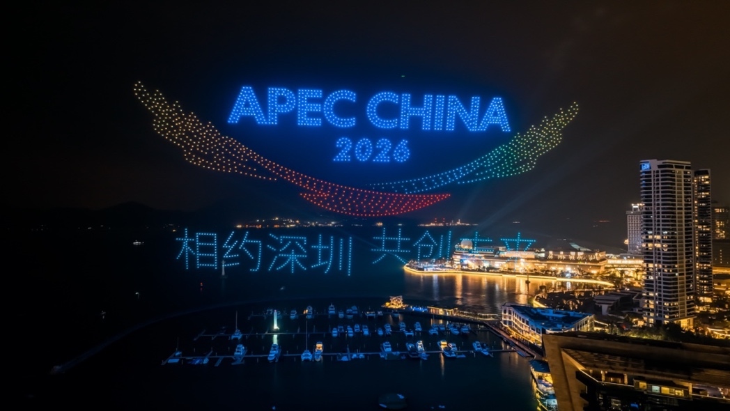 无人机表演画面