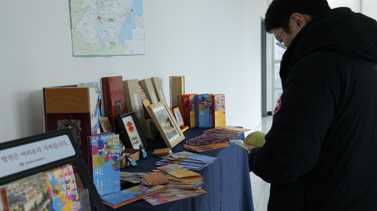 “2026 韩国&middot;中国山东入境游推介会”在韩国首尔举办