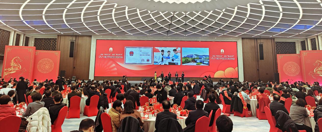 “新”“新”相融 活力江宁同心共启“十五五”