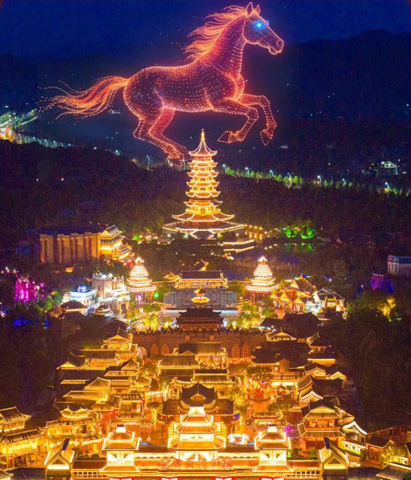 微信图片_20260203113959_30_68.png
