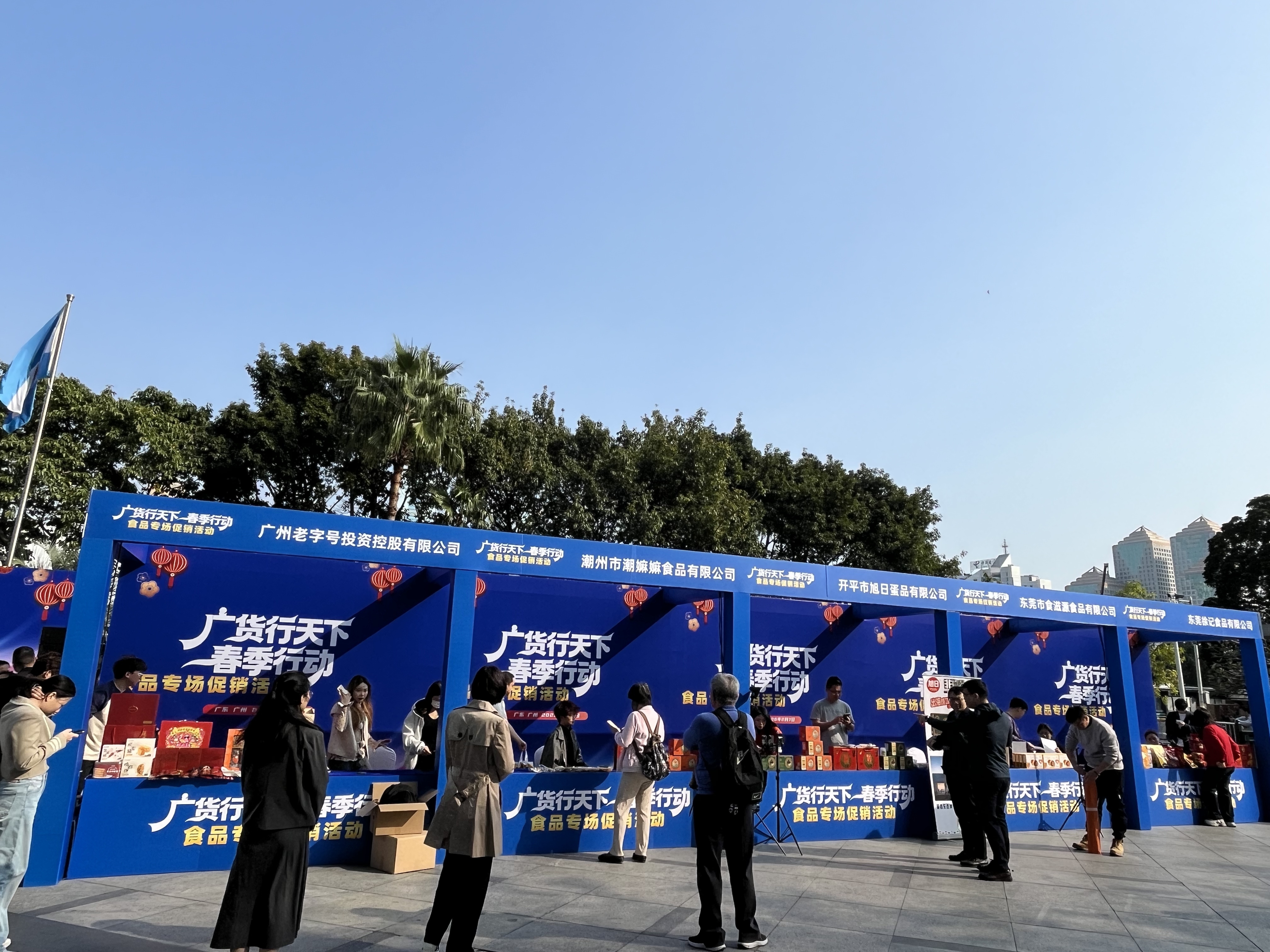 “老字号”与“新势力”同台亮相 江门“食力”闪耀广州