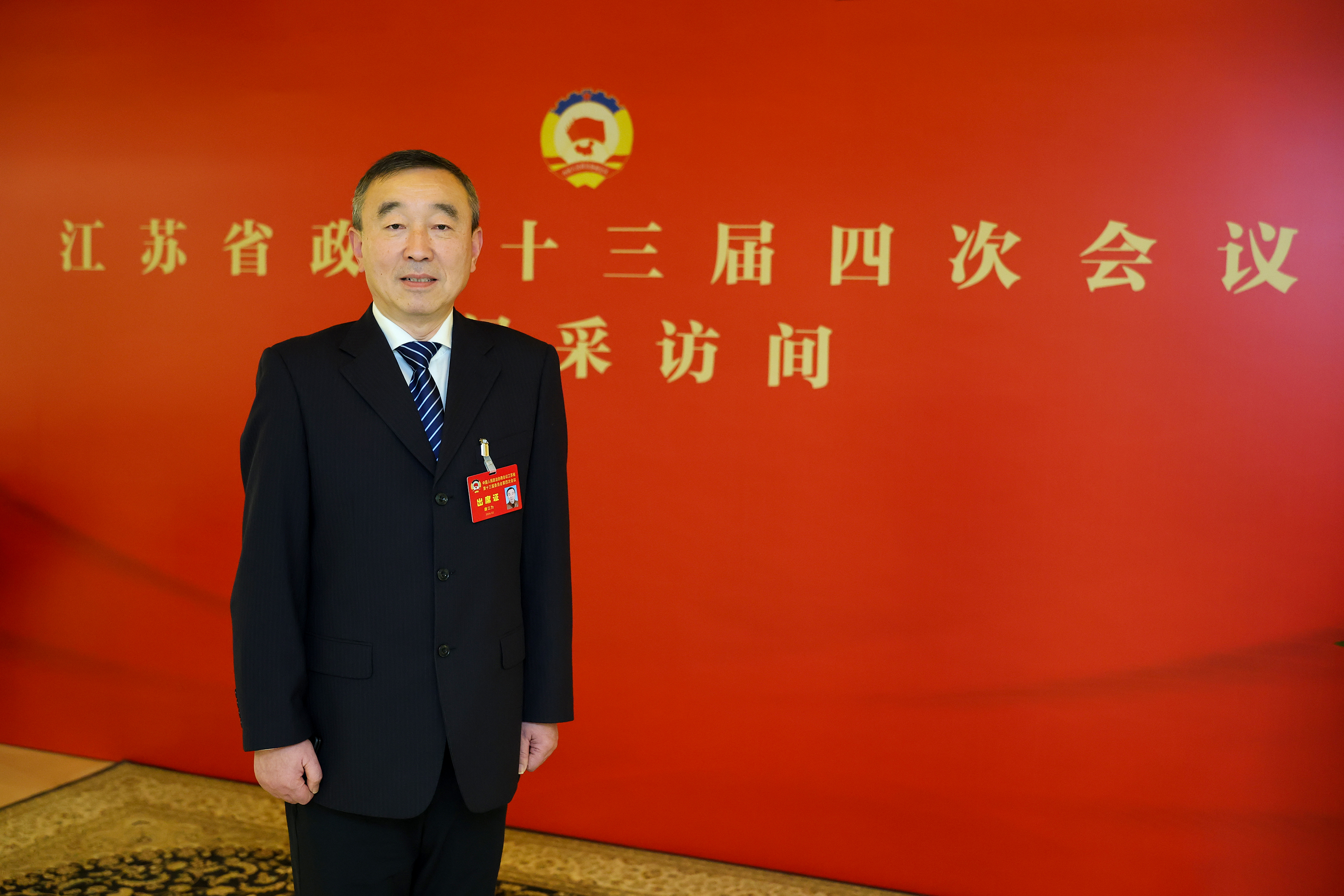 江苏省政协委员康立为：让棒球运动惠及更多特需学生