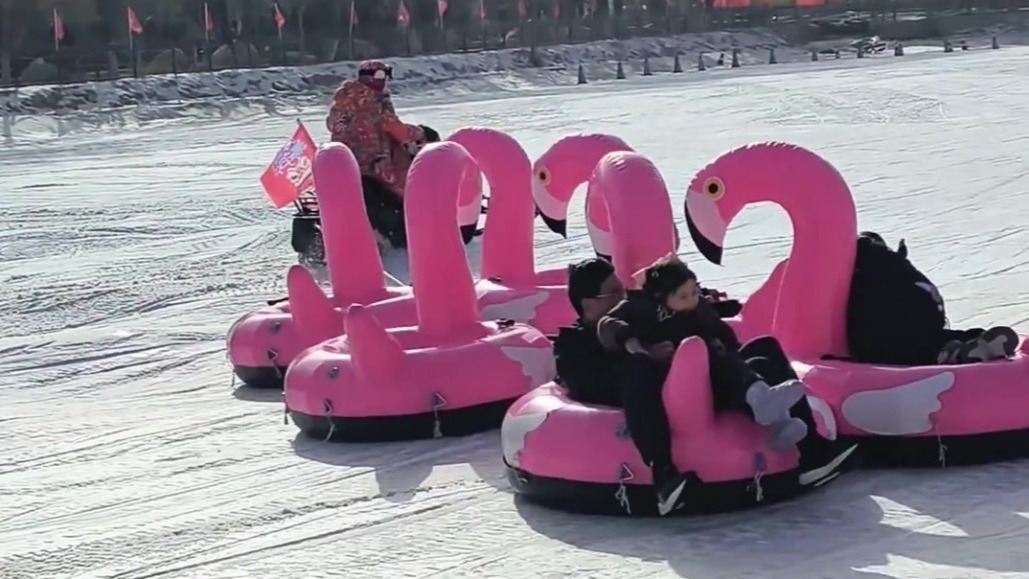 甘肃肃州冬日限定快乐上线　快来领取尖叫套餐