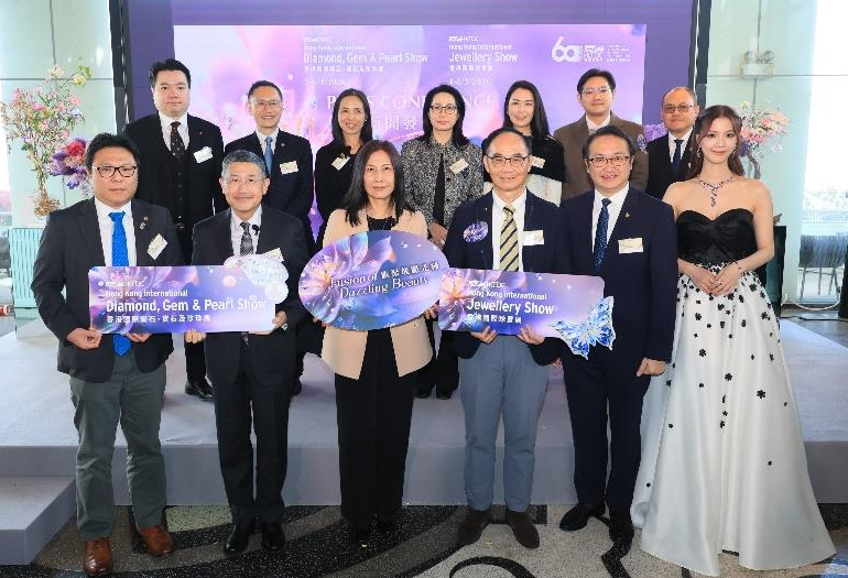 图:香港国际珠宝展和香港国际钻石、宝石及珍珠展新闻发布会现场合影