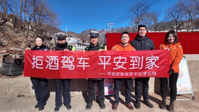 （图片说明：吴家庄村活动现场）