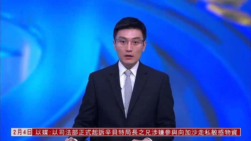 特朗普晤哥伦比亚总统佩特罗