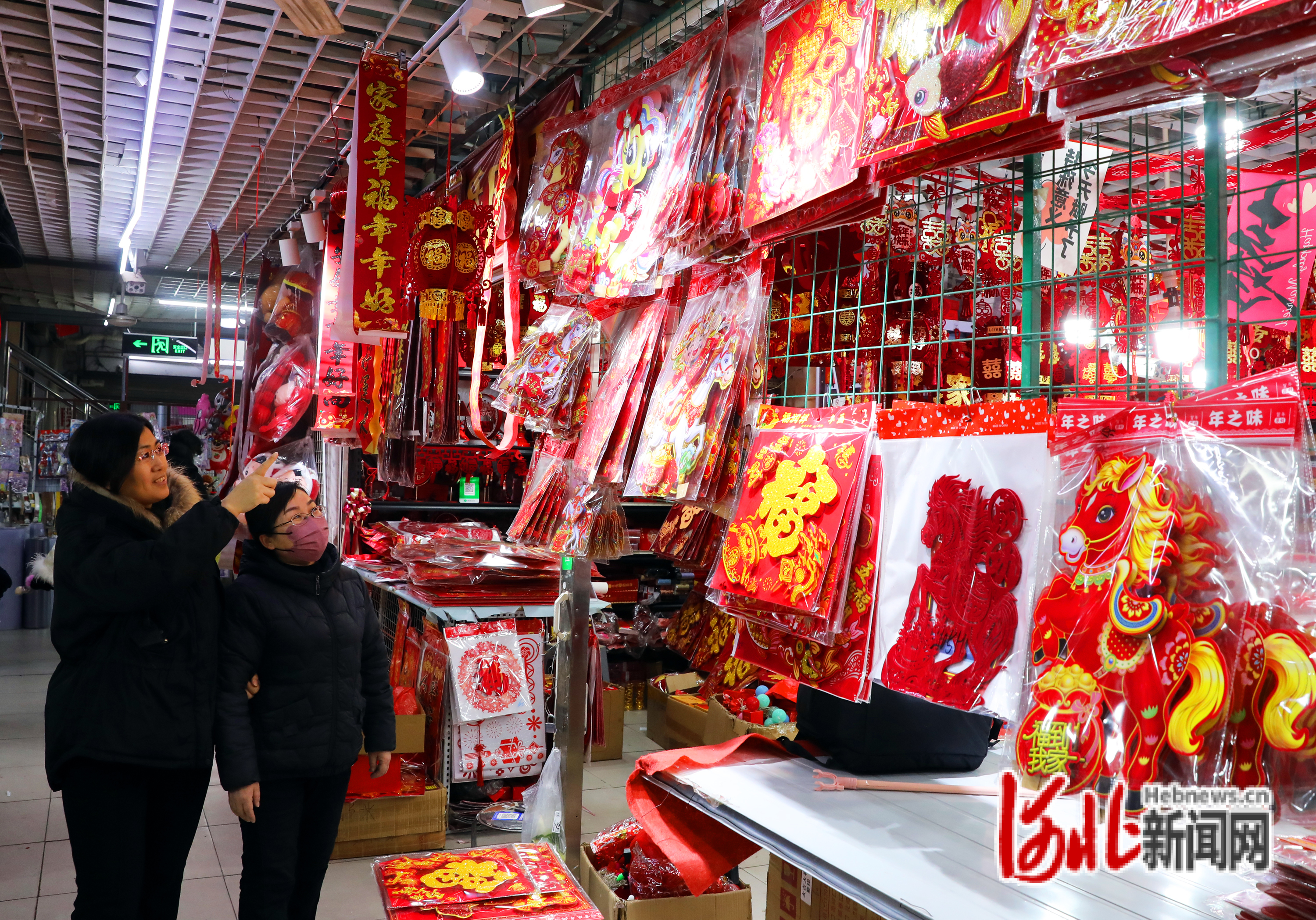 衡水春节饰品走俏 年味渐浓迎新春凤凰网河北_凤凰网