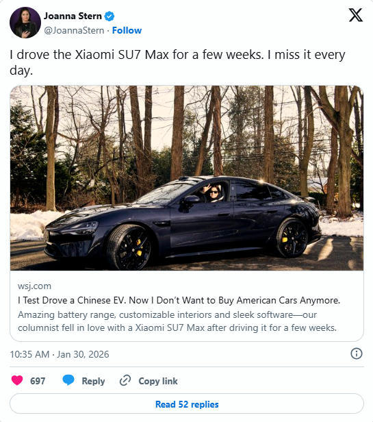 一见钟情！记者试驾小米SU7热情喊：再也不想买美国车