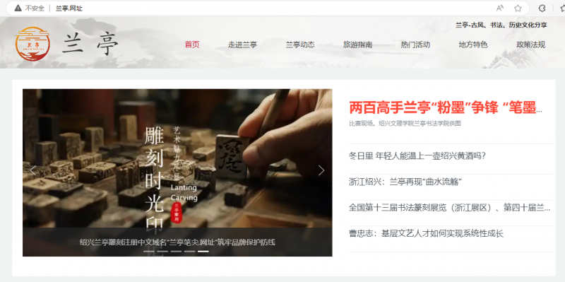 点击查看原始图片