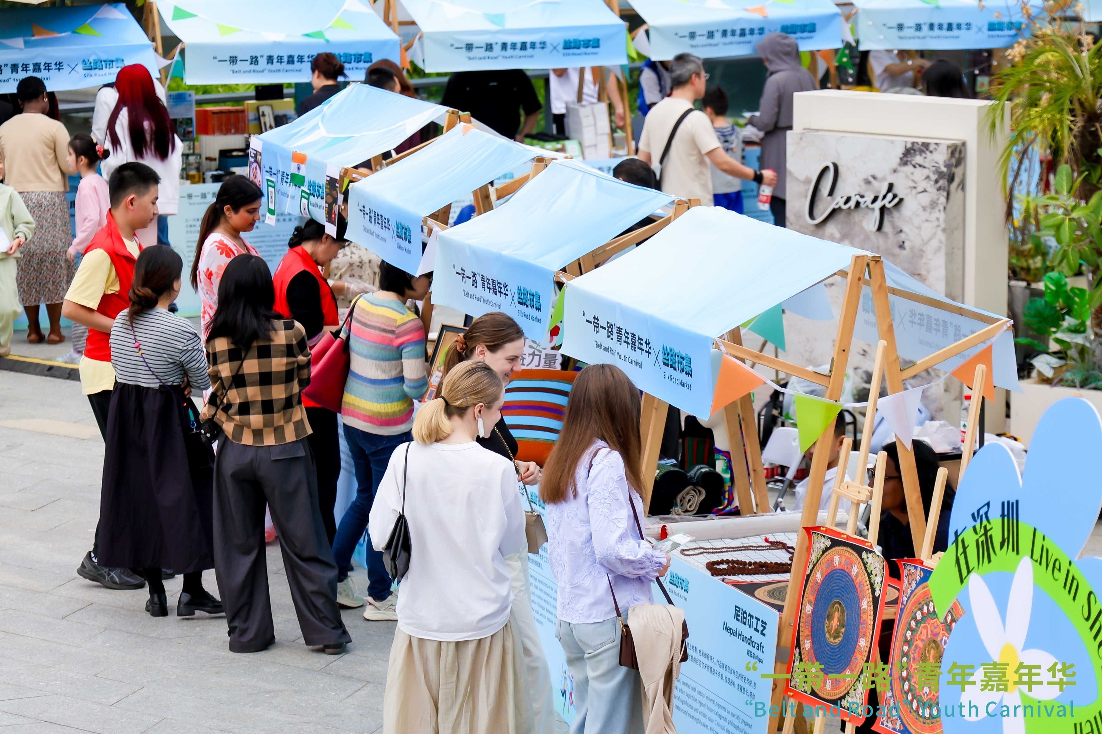 从“深爱空间”到国际化社区：香蜜湖以服务“微窗口”打造国际会客厅