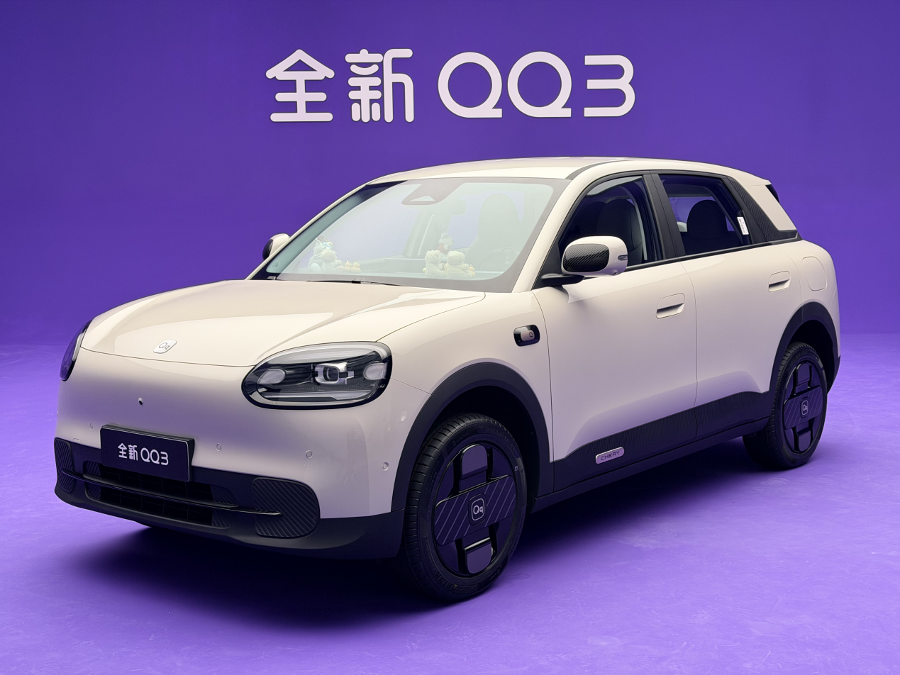 国民小车焕新而来，奇瑞全新QQ3能否重拾辉煌？_奇瑞qq3新款2020款