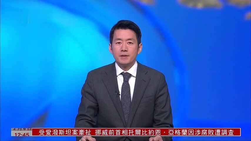 委内瑞拉全国代表大会一读通过大赦法案