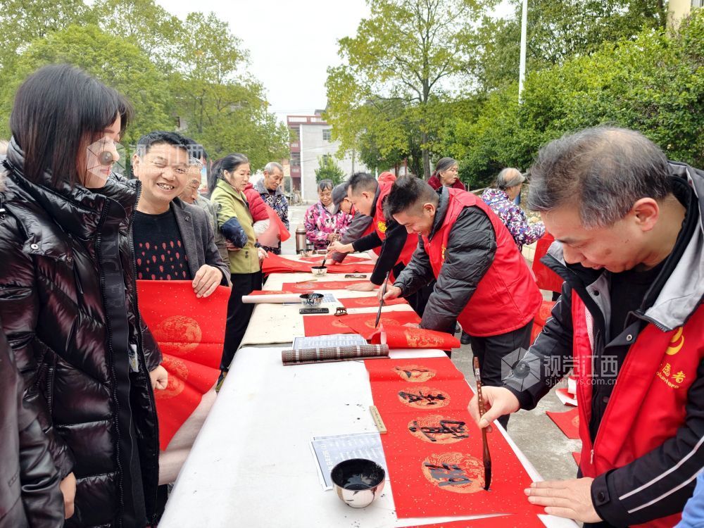 江西分宜：贺新春 送万福进万家（图）