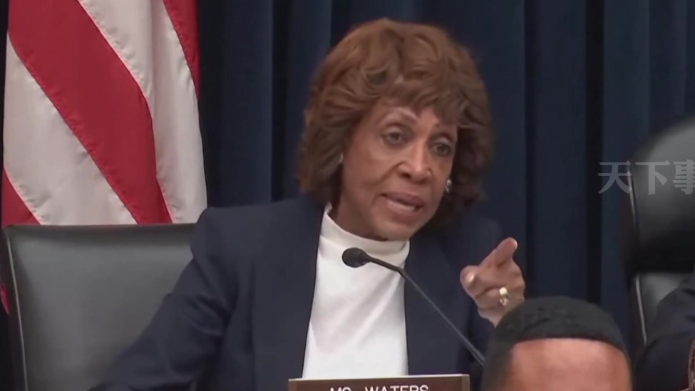 现场火药味浓，美财长被要求闭嘴！