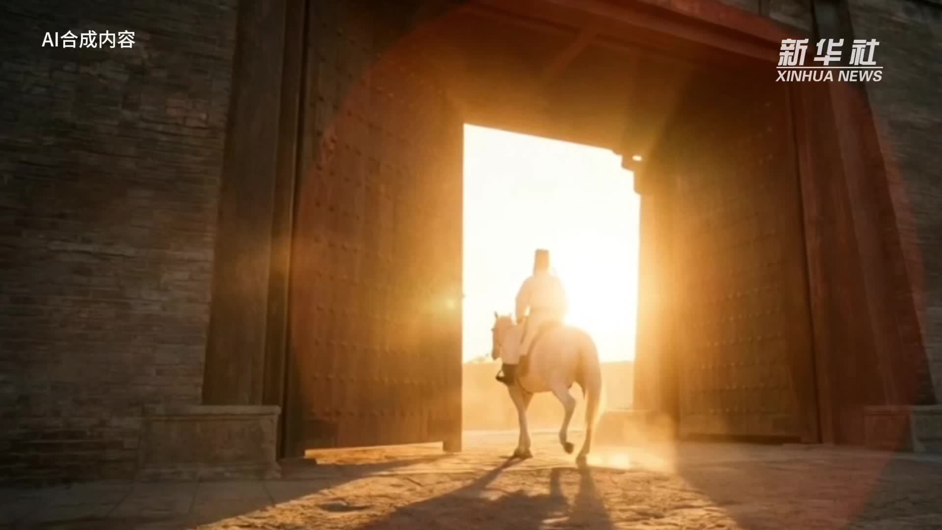 创意视频——万马奔腾战春运