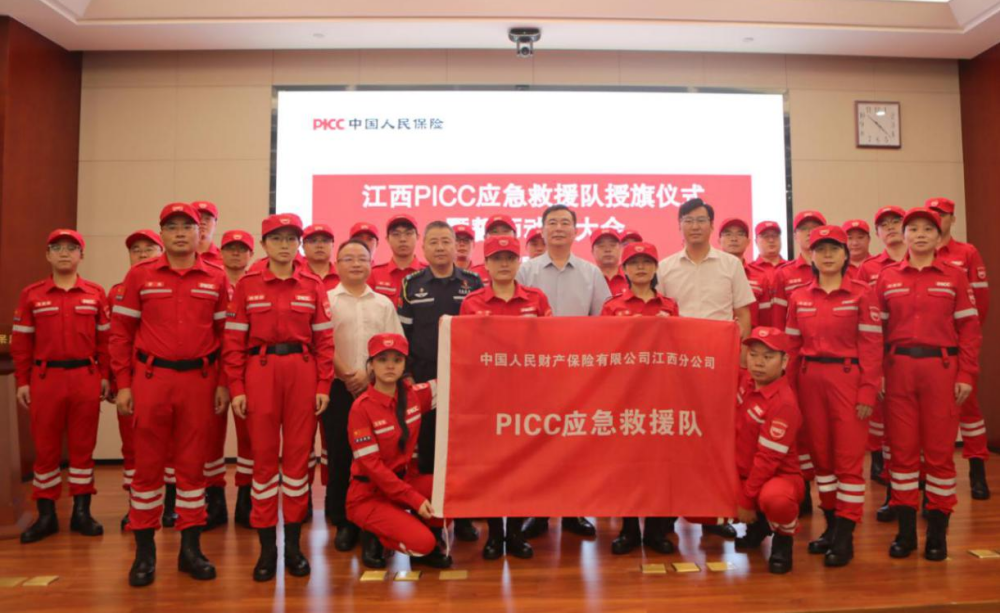 人保财险：筑牢安全防线 倾情护航赣鄱