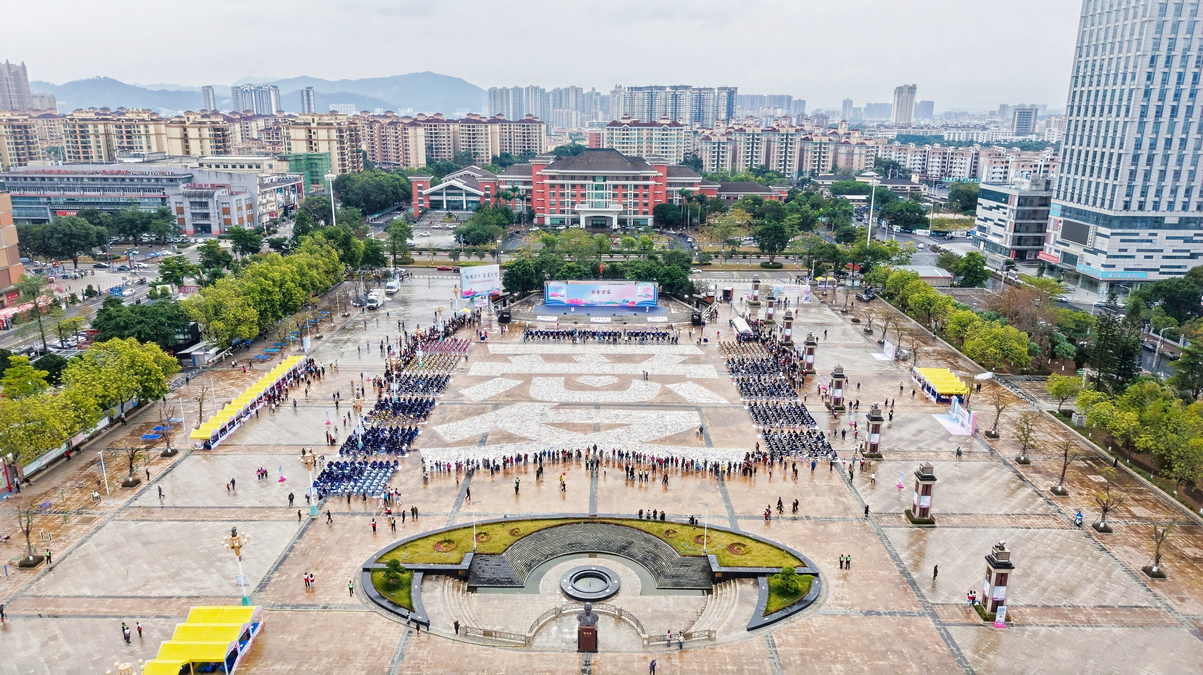 六小龄童领诵中山三乡 粤港澳万人共读经典 百万学习券同步发放