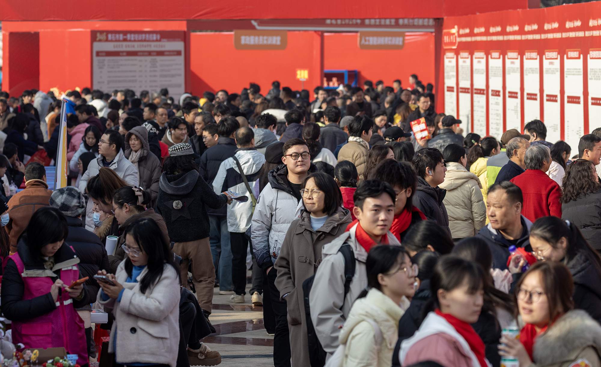 湖北省2026年“春风行动”全面启动 创新举措抓创业促就业