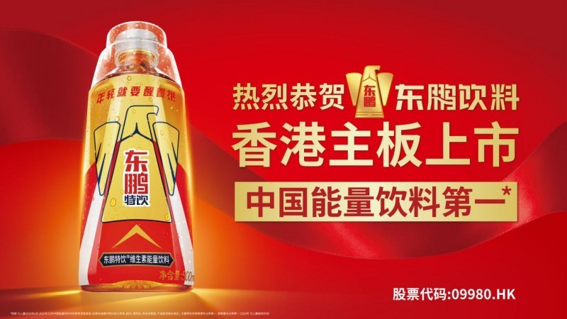 点击查看原始图片