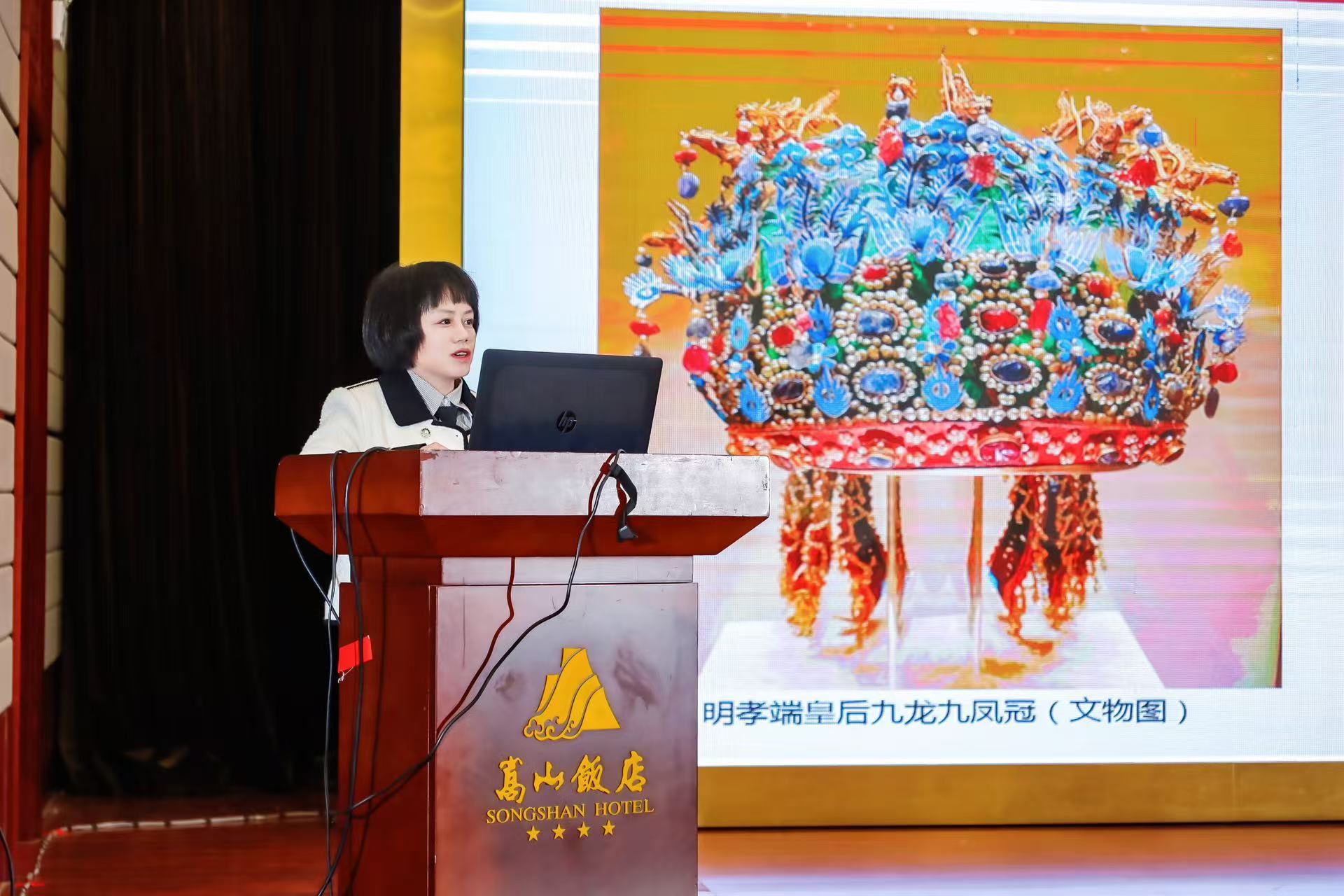 群賢論道中原 擘畫傳承新篇 首屆鄭州考古文創雅集研討會舉行