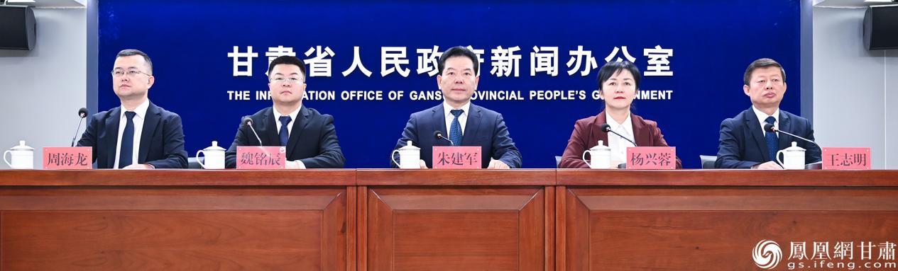 酒泉市敦煌市冬春旅游优惠政策暨春节文化活动和“两免一平”政策新闻发布会举行