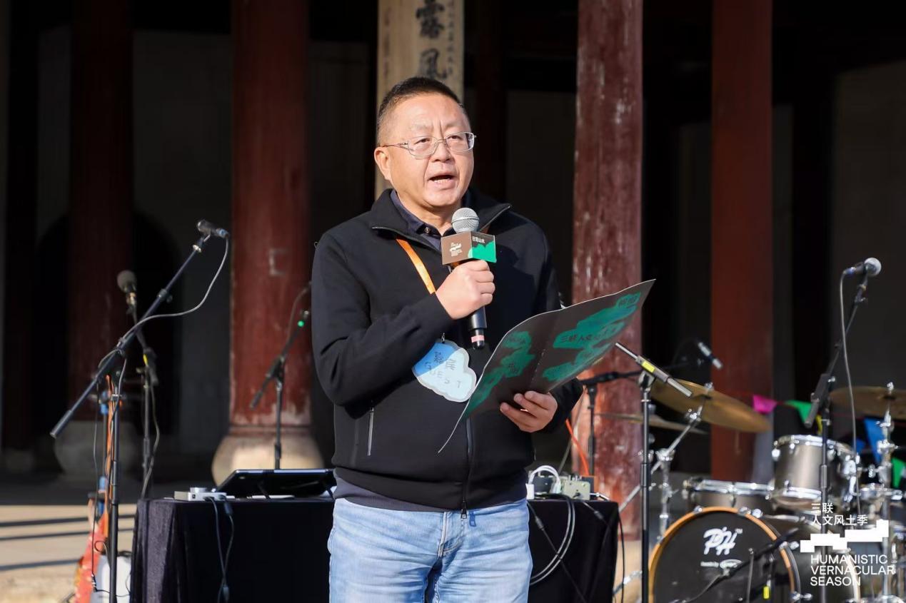 北京观度文旅产业发展有限公司创始人杨雪山