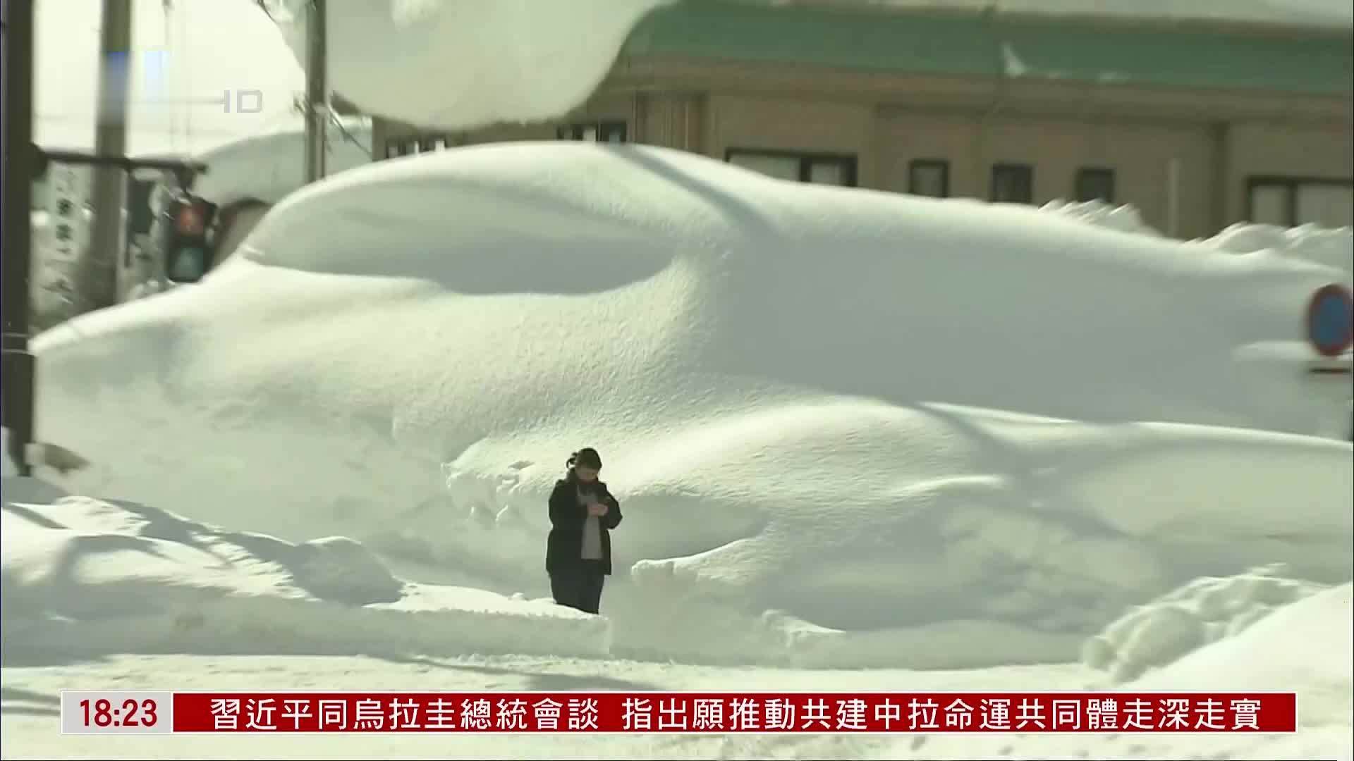 日本多地雪灾严重 自卫队赴青森援助_凤凰网视频_凤凰网