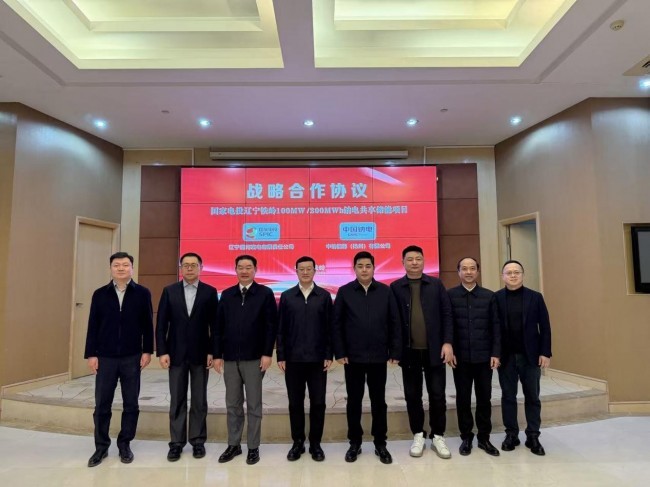 图片 2.jpg
