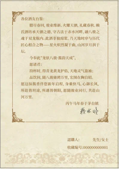 f5537dbdc193b8926ae15b1e10db3a9.png