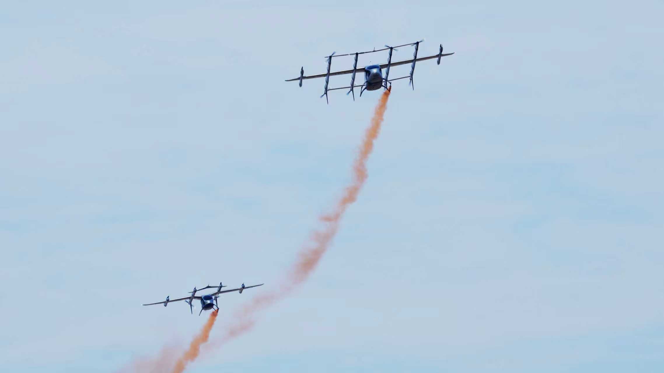 全球首款5吨级eVTOL亮相 混动版续航可达1500公里