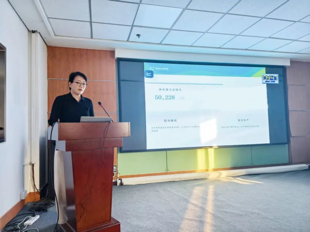 奋楫争先担使命 同心致远启新程——青岛市城阳人民医院临床医技科室主任述职会议顺利召开