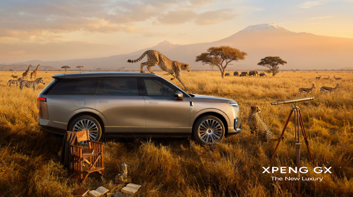 何小鹏官宣首款大六座SUV小鹏GX:基于SEPA 3.0物理AI整车架构打造