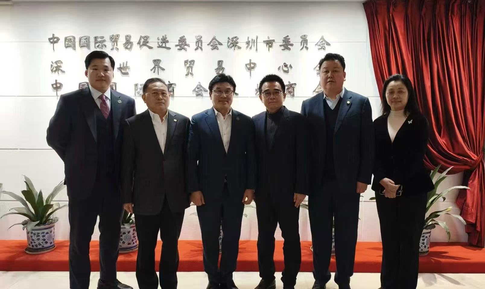 图片说明:中国国际贸易促进委员会(CCPIT)深圳委员会