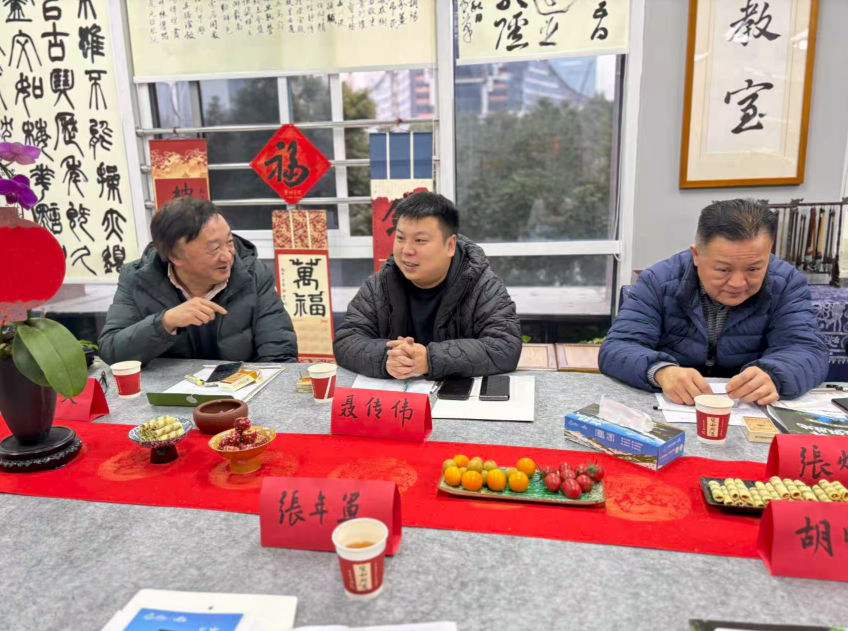 高端智库聚首武汉 共绘长阳火烧坪50亿级文旅康养新蓝图