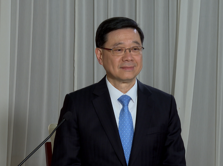 李家超：本港将首次制定自身五年规划 对接国家“十五五”框架