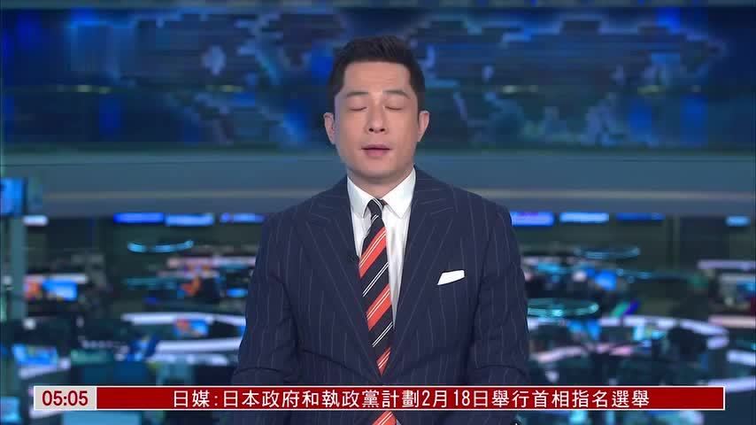 民调显示六成丹麦民众视美国为竞争对手