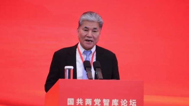 国共两党智库论坛达成15条共同意见