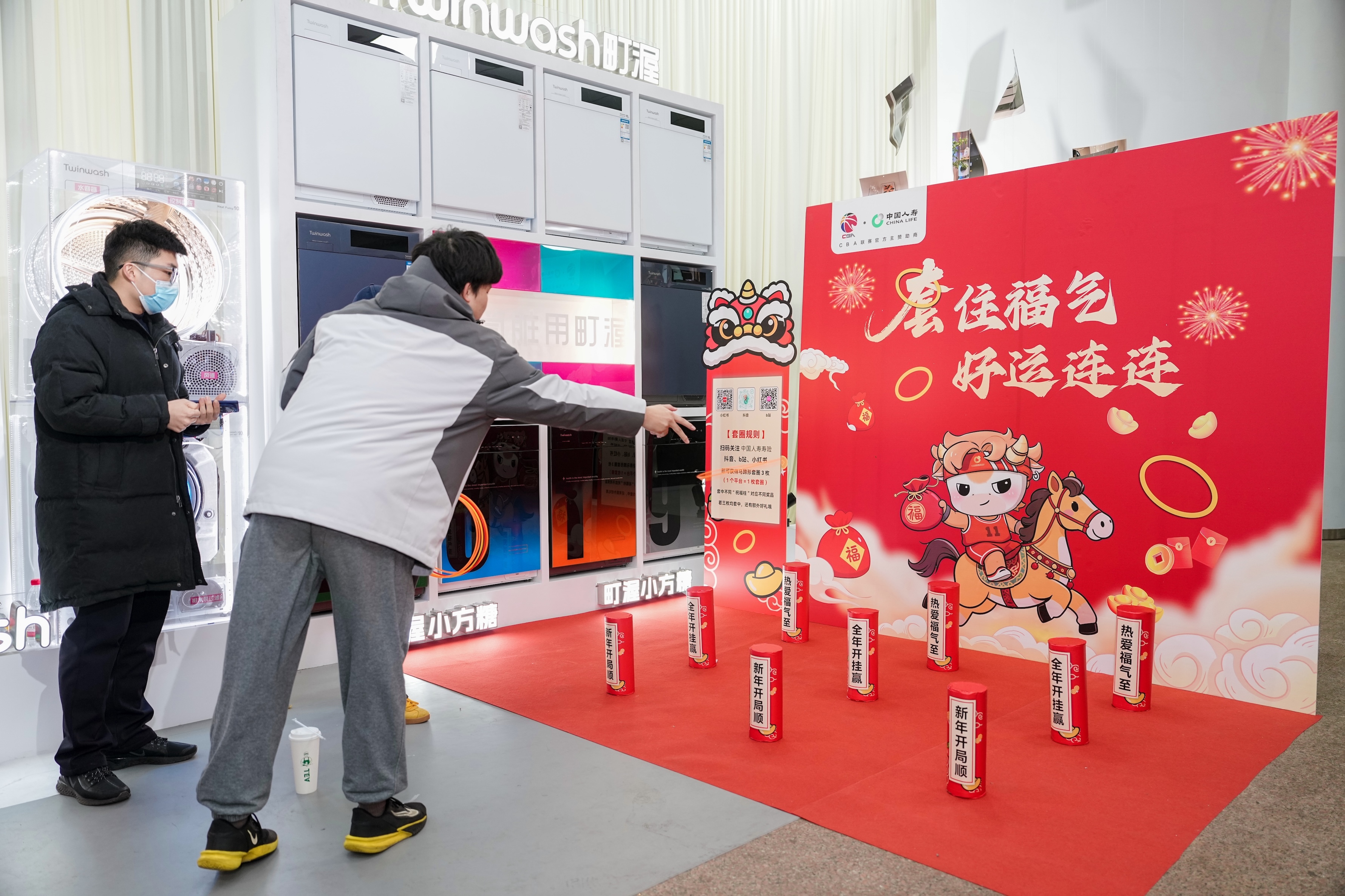 中国人寿暖心助阵CBA宁波主场 节前赛事传递新春祝福