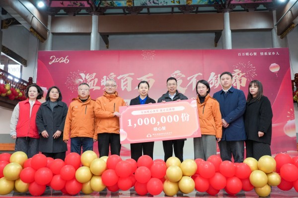 安基金“百万暖心餐”情暖山区老人，愿天下父母三餐有味四季无恙