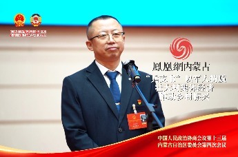 聚焦2026内蒙古两会｜“兵支书”以军人特质壮大村集体经济推动乡村振兴